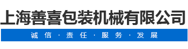 中科沃土基金管理有限公司